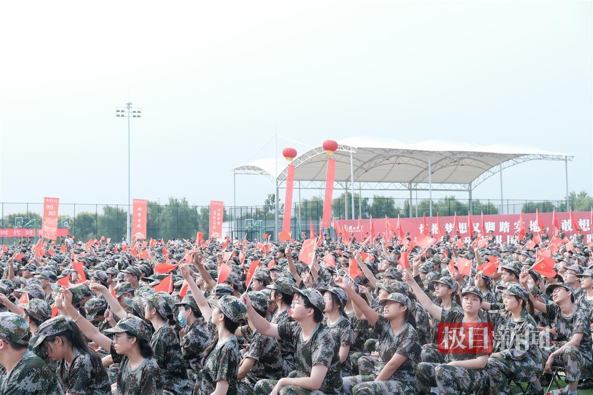 u乐平台娱乐登录